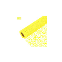 晨光 幼儿园装饰门帘网纱(淡黄色8卷)