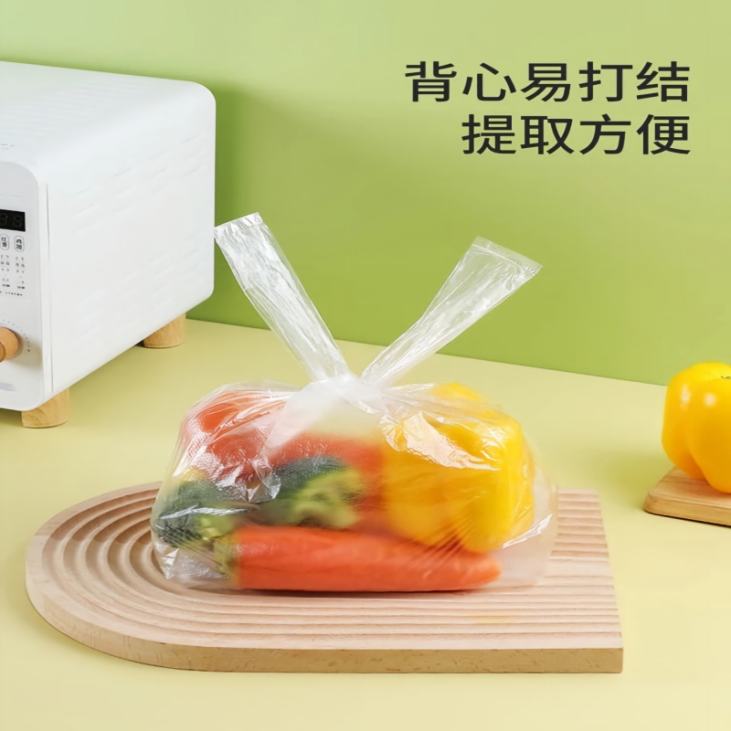 美丽雅连卷背心式保鲜袋30x25厘米x650只 88153 一次性连卷背心式保鲜袋 食品级增厚耐用分装袋子高清大图