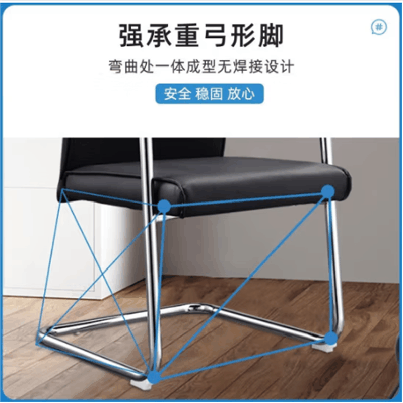 环杰办公椅HJ-1838会议椅图片