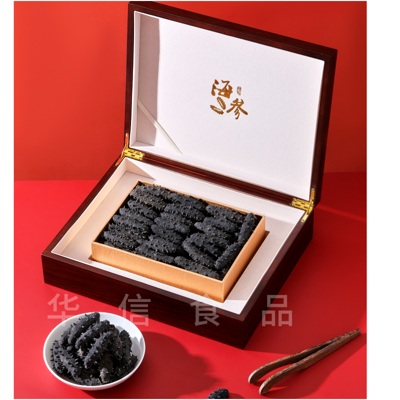 黄海(HUANGHAI) 淡干海参 500g 盒装