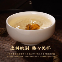 胡庆余堂竹制铁皮石斛礼盒200克