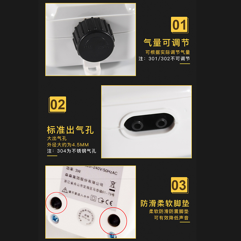 养鱼双孔可调节氧气泵增氧泵鱼缸增氧机水族箱加氧泵深水鱼泵高清大图