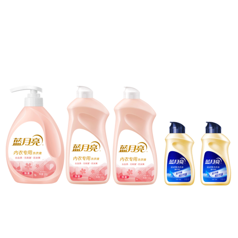 蓝月亮内衣洗衣液泵装500g+翻盖装500g2瓶+运动洗衣液旅行装80g2瓶