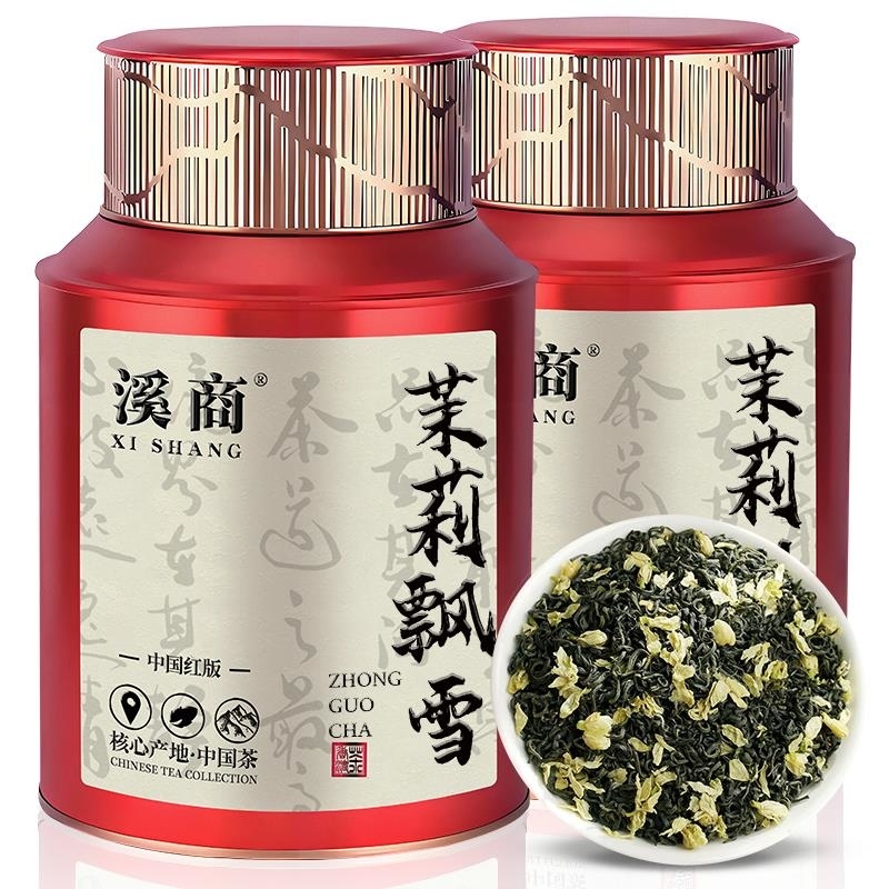 茉莉花茶绿茶茉莉飘雪浓香型2025新茶川派飘雪单芽毛尖茶雪芽xN高清大图