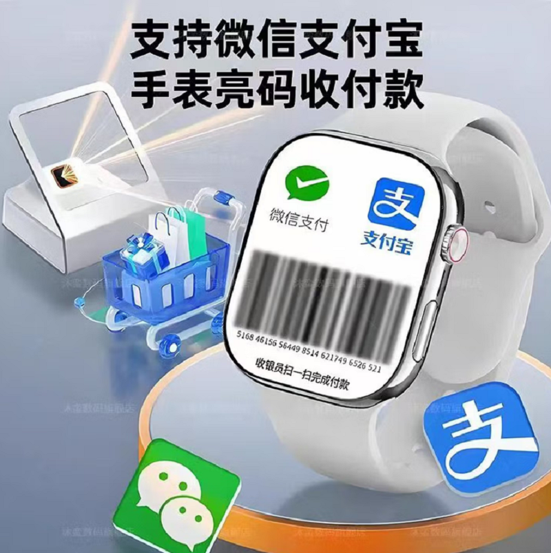 塞尔兰斯(Sayrelances)TS10 pro 智能AI运动监测智能手环手表 黑色高清大图