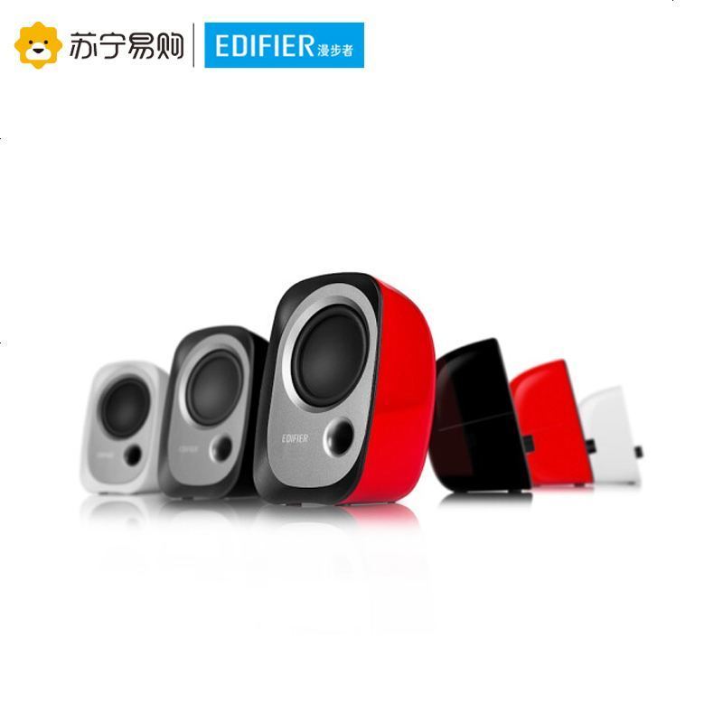 漫步者(EDIFIER)R12U 外观时尚、音质纯正的入门级微型2.0桌面音响 笔记本音箱 电脑音箱高清大图