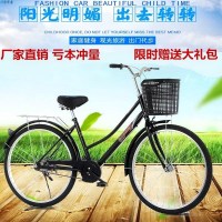 老式变速自行车女式老人学生城市骑行普通通勤复古成人代步车轻便