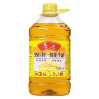 鲁花5S压榨一级花生油3.08L 食用油 粮油 礼品 家用炒菜 植物油 营养健康轻食 送礼佳品 物理压榨 香浓味美 中秋