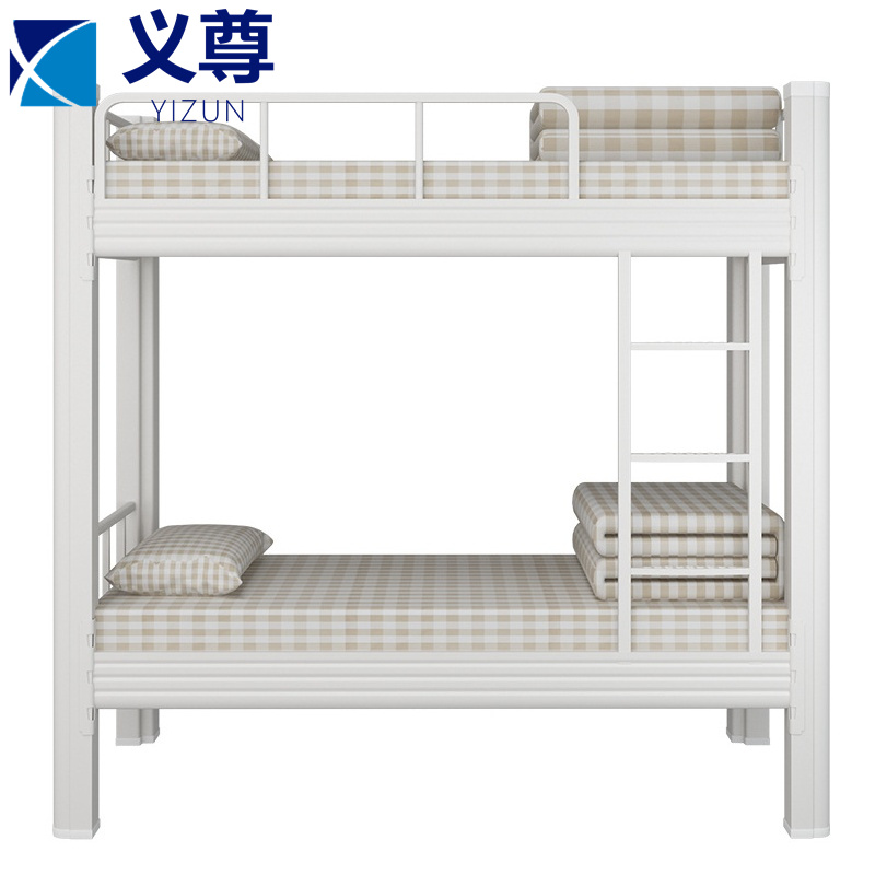 义尊 双层床 900*2000mm张高清大图