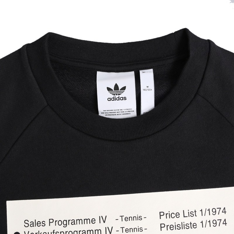 阿迪达斯(adidas)三叶草男士圆领休闲运动卫衣套头衫DH4786