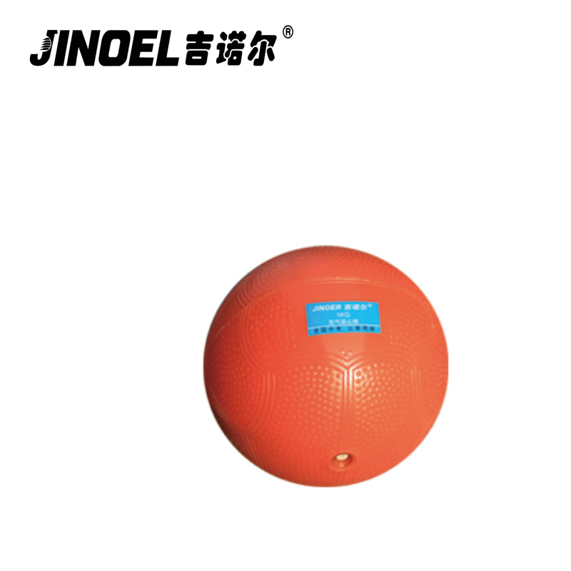 吉诺尔JNE-6190充气实心球高清大图