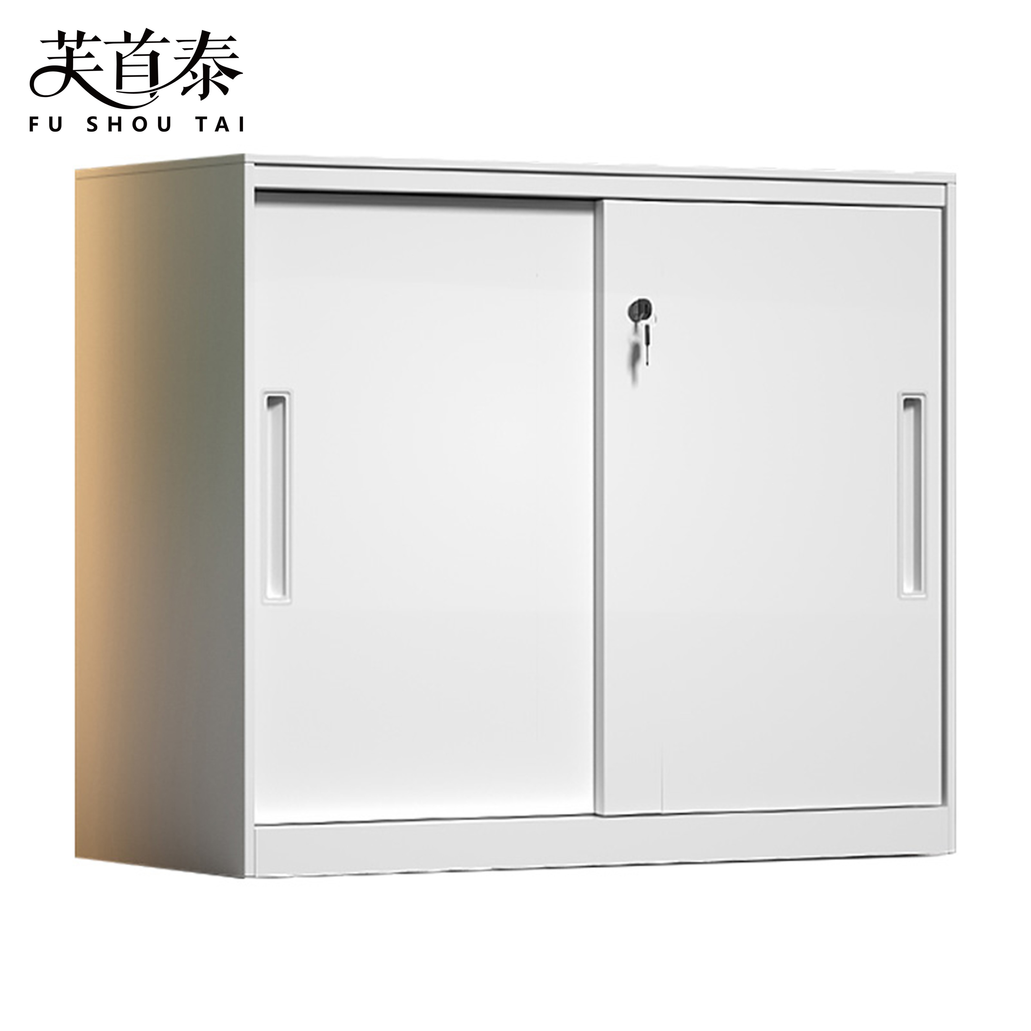 芙首泰矮柜移门900*400*760mm台高清大图