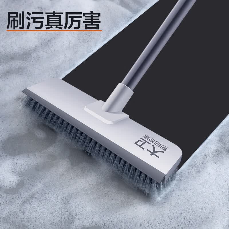 大卫清洁刷具地刷卫生间地板洗地刷子长柄洗墙刮刷两用清洁 S5 小地刷高清大图