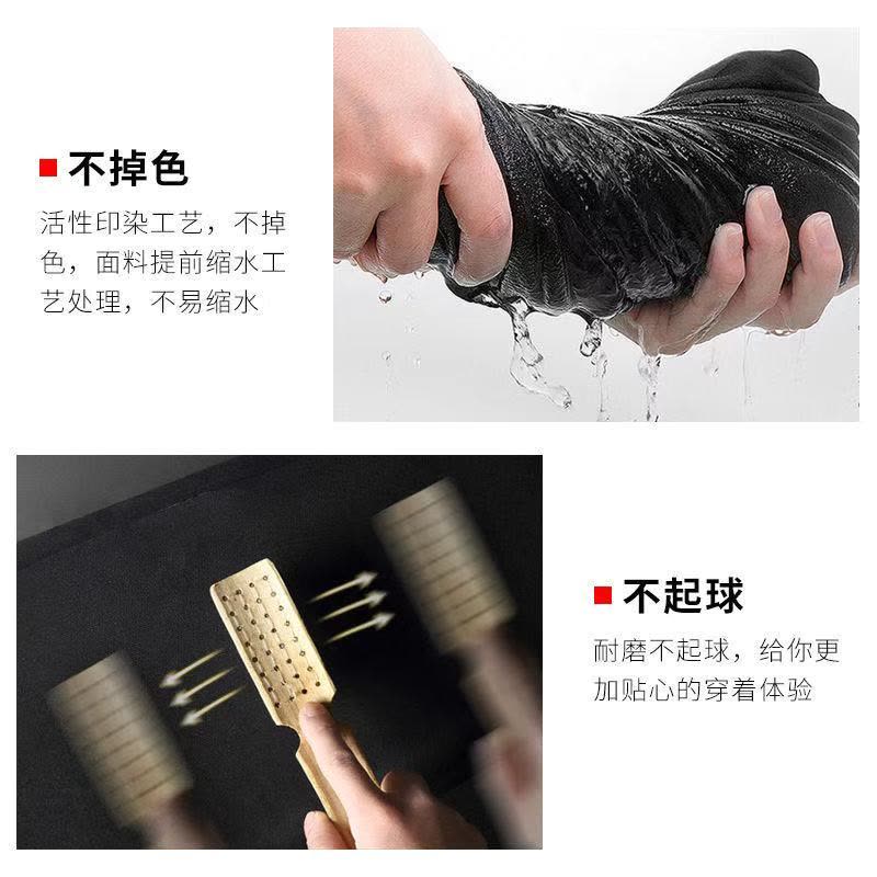 加绒加厚-圆领印花卫衣男2019冬季韩版宽松青年打底衫长袖潮图片