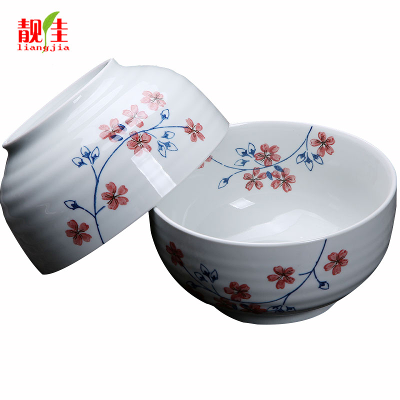 靓佳 釉下彩面碗浪漫樱花7英寸2个装 汤碗 大碗 日式碗 陶瓷碗 大汤碗 大面碗 高脚碗 防烫 加厚碗