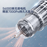 松下智能洗地机家用洗拖吸一体机扫拖吸三合一自动清洗拖地机MC-XC19H