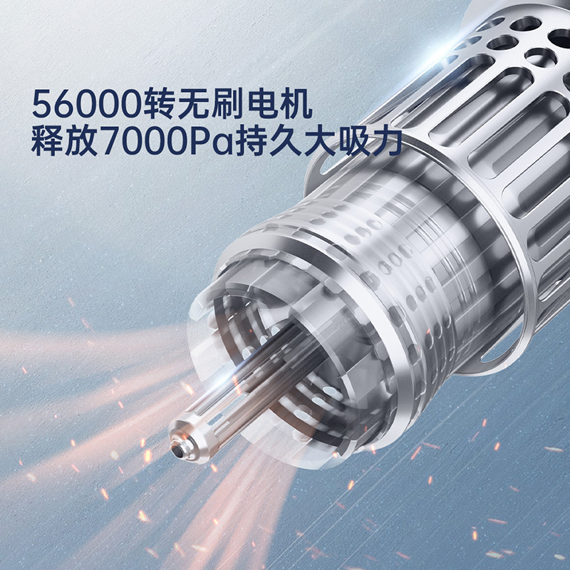 松下智能洗地机家用洗拖吸一体机扫拖吸三合一自动清洗拖地机MC-XC19H