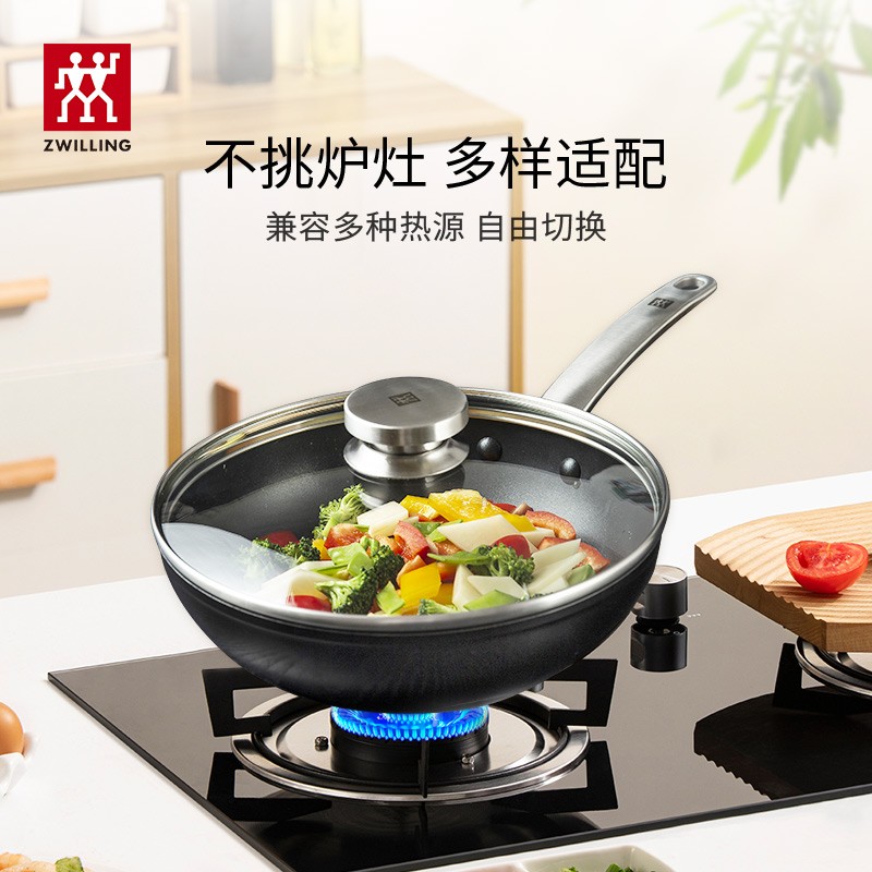 双立人 ZW-EY003/1017288 锅具 Enjoy不粘锅平底锅 炒菜少油烟煎饼煎牛排煎蛋电磁炉燃气通用 28cm高清大图