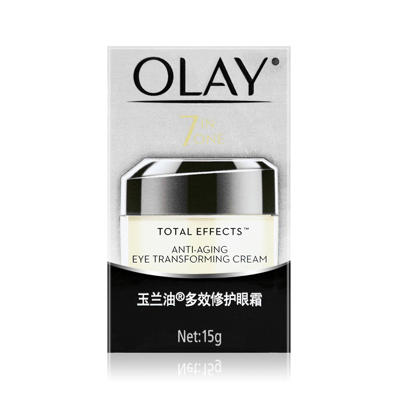 Olay玉兰油多效修护眼霜15g滋润补水滋润眼周肌肤护肤品女