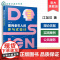 面向老年人的参与式设计 如何运用OETP方法协同老年人参与设计研究活动 结合实践案例对OETP指南优化 老年人研究设计师
