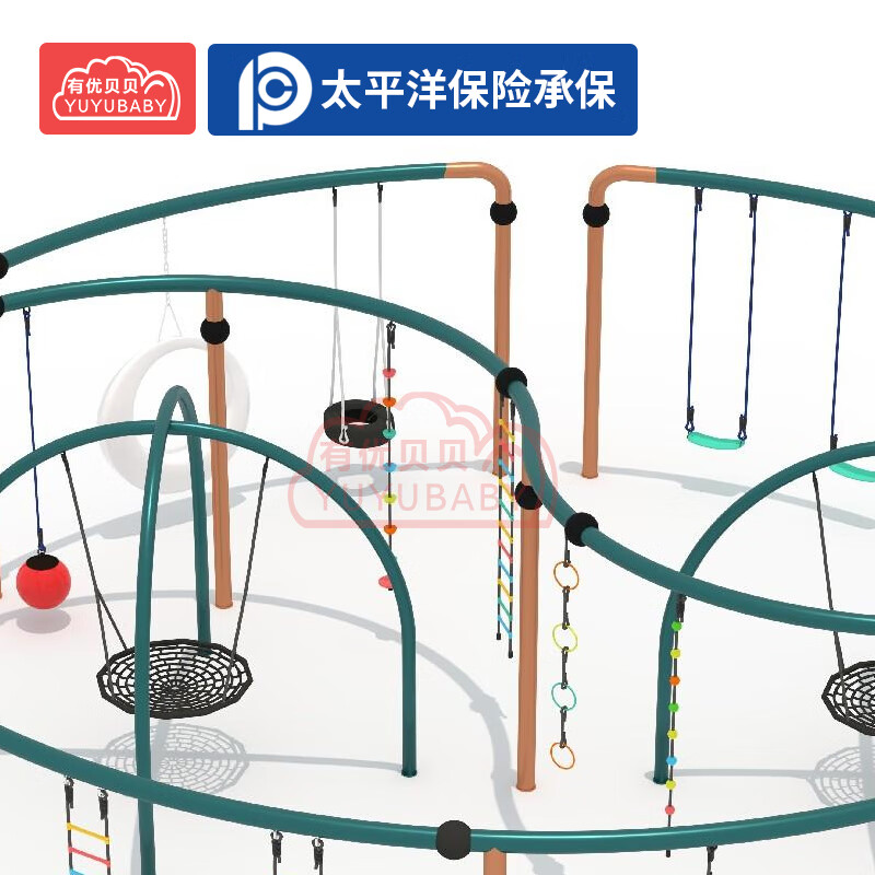 有优贝贝儿童户外幼儿园公园小区攀爬架梯吊环秋千游乐场太极秋千爬架高清大图
