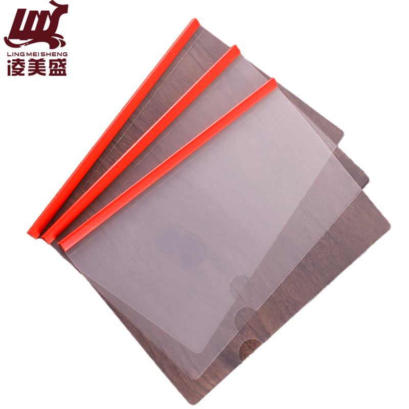 凌美盛 文件夹 抽杆夹 25mm颜色随机CGJ-07/个高清大图