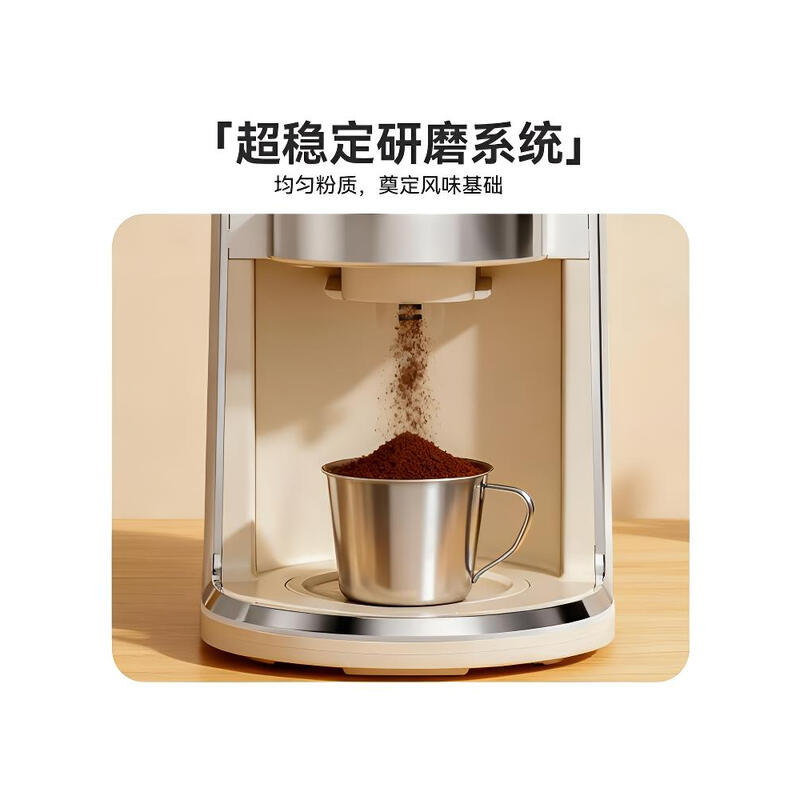 德世朗咖啡磨豆机 专利防静电结构 告别飞粉困扰,研磨更洁净 磨咖啡豆机DDQ-MD105高清大图