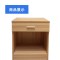幸旺板式床头柜XWCTG002