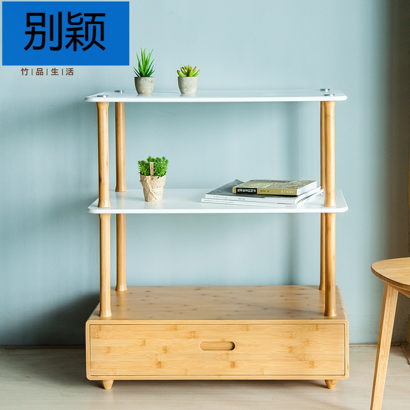 别颖橙舍 创意多功能抽屉置物架竹木储物架客厅阳台收纳架落地多层架