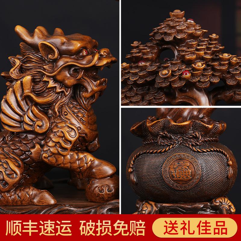 美帮汇财富齐临摆件大象立马发财发财树店铺收银台前台摆设高清大图