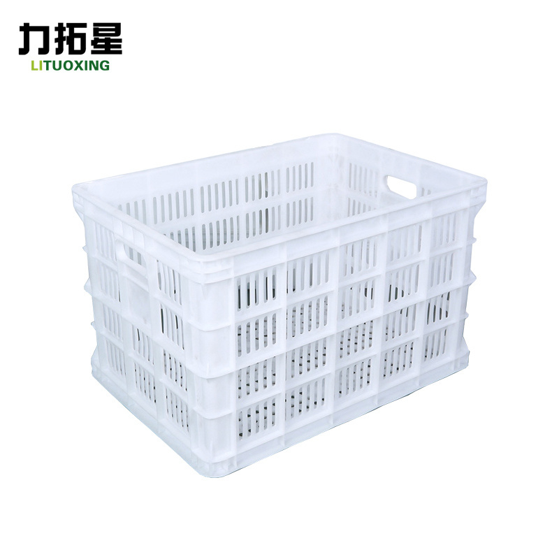 力拓星 收纳筐 100斤 个