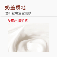 朵望特护特润霜160g婴幼儿儿童专用霜滋润补水儿童保湿霜秋冬面霜