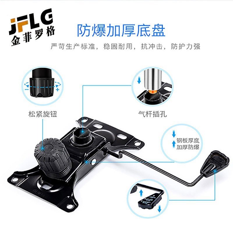 苏宁 金菲罗格 办公家具简约现代网布职员椅办公椅高清大图