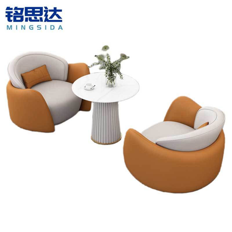 铭思达洽谈沙发一桌两椅套
