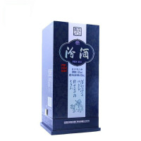 【领券再减10】山西 汾酒系列 53度二十年汾酒青花瓷20年500ML*6瓶整箱 山西特产