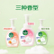 滴露玻尿酸泡沫抑菌洗手液青柠香型250ml*2瓶儿童泡泡家用洗手