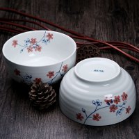 靓佳 釉下彩面碗浪漫樱花7英寸2个装 汤碗 大碗 日式碗 陶瓷碗 大汤碗 大面碗 高脚碗 防烫 加厚碗