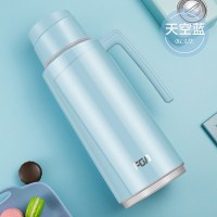 富光FGA热水瓶办公壶家用保温瓶玻璃内胆学生宿舍用暖水壶大容量暖瓶开水瓶 悦真桌面壶 1.7L 蓝色