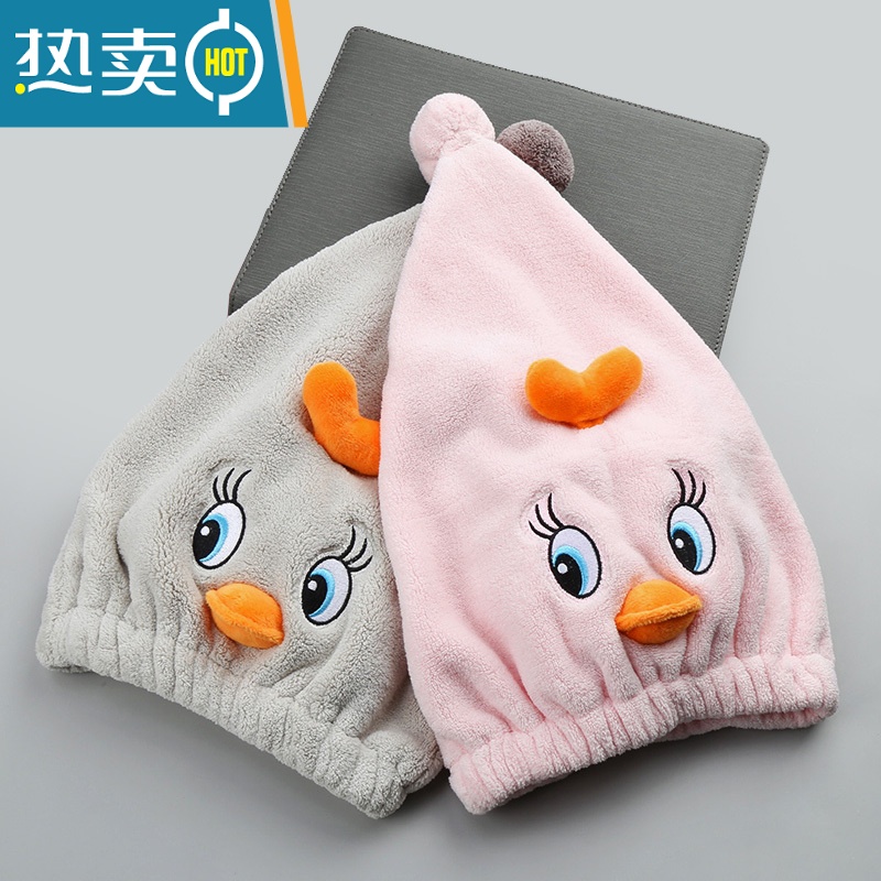 敬平干发帽女可爱韩国儿童吸水速干加厚卡通浴帽干发巾女童包头巾 萌鸭帽[海蓝色]加厚 (1条装)高清大图