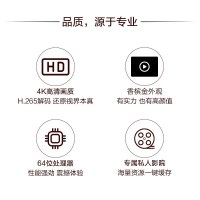 Haier/海尔 LS58A51 58英寸4K超高清智能网络平板LED液晶电视机