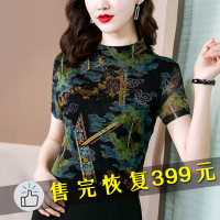 真丝t恤女夏季修身复古立领桑蚕丝短袖新款印花收腰小衫妈妈上衣 绿色祥云 M