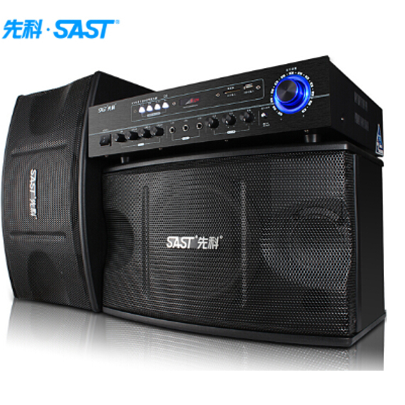 先科 SAST SA-808K 音响 音箱 家庭影院 KTV音响套装点歌机卡拉OK音箱会议卡包功放 黑色