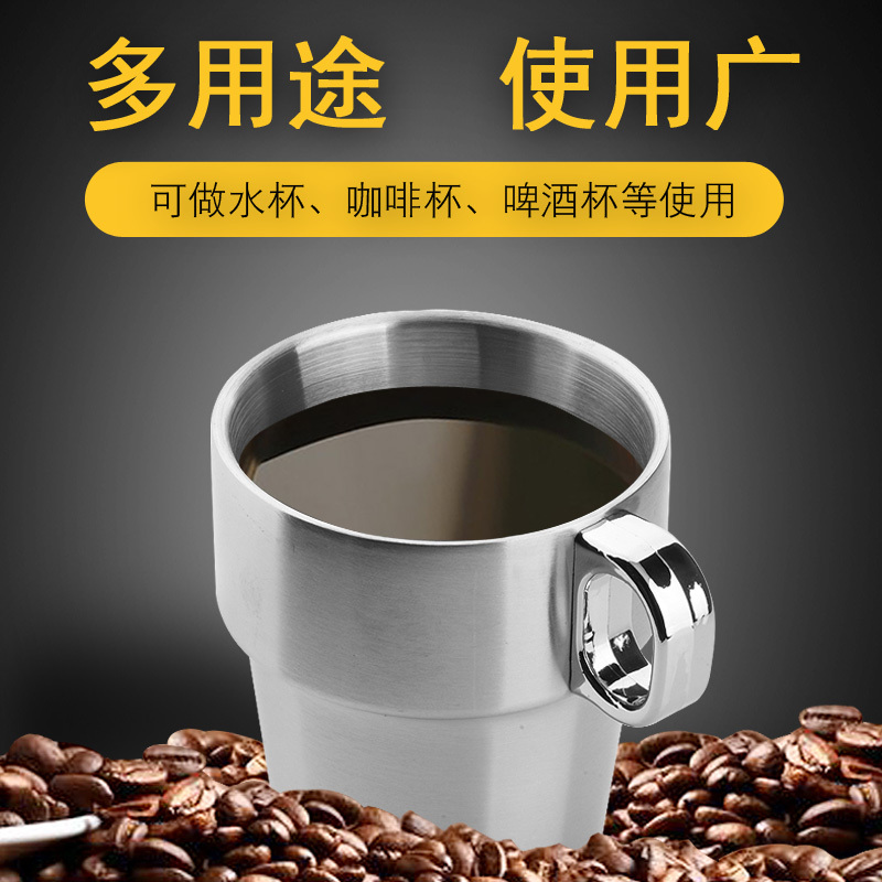 莱珍斯双层不锈钢塔杯300ML水杯茶杯漱口杯咖啡杯马克杯创意可叠放杯子