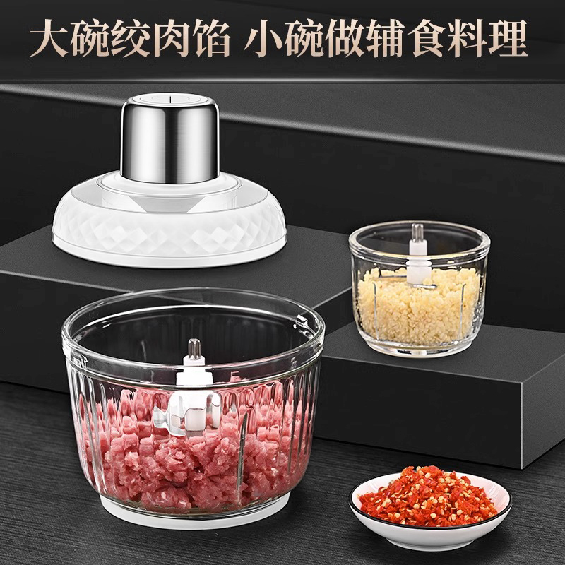 益多 绞肉机家用全自动多功能电动小型料理机搅拌机碎肉绞馅辅食机 ZD-A1高清大图