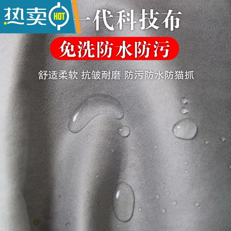 敬平免洗科技布换鞋凳服装店沙发长条收纳凳鞋店储物凳家用卧室床尾凳高清大图