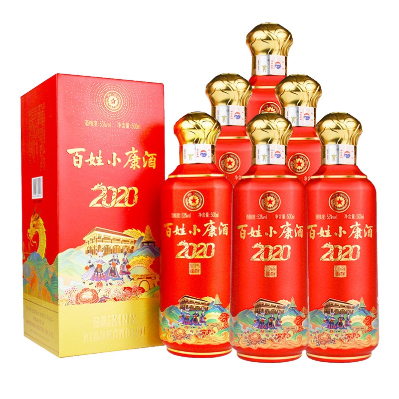 茅台酒股份出品 百姓小康酒2020 酱香型白酒53度 500ml*6瓶 整箱装高清大图