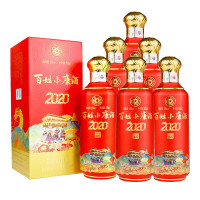 茅台酒股份出品 百姓小康酒2020 酱香型白酒53度 500ml*6瓶 整箱装