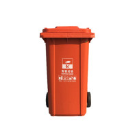 苏识 4170092户外大号加厚垃圾桶 240升带轮带盖挂车款 蓝色(单位:个)
