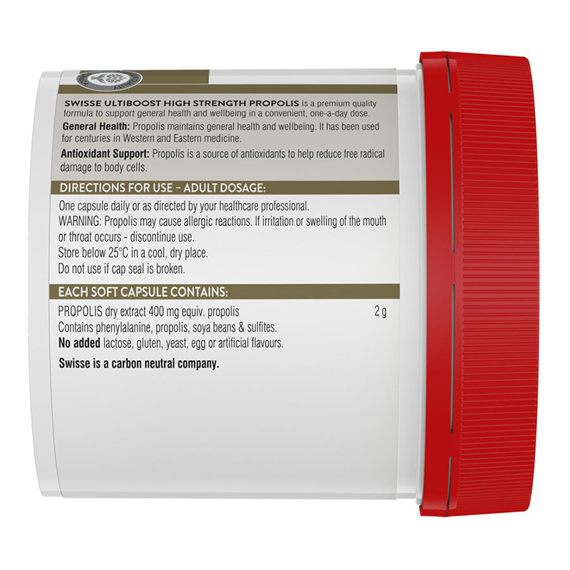 Swisse斯维诗蜂胶软胶囊210粒/瓶装高浓度黑蜂胶2000mg 澳洲原装进口 增强免疫 中老年保健 膳食营养补充剂高清大图