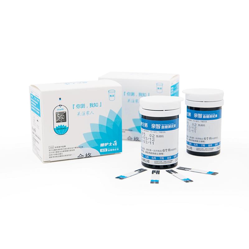 糖护士(Dnurse)荷试纸家用医用免调码智能血糖仪血糖测试仪荷亲智型血糖试纸200片(送采血针+消毒棉)